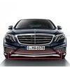 Mercedes Benz S 63 Sedan Bamperio Apatinė Centrinė Dalis Originalus A2228852521