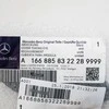 Mercedes Benz GL GLS X166 Vilkimo Akies Dangtelis Originalus A1668858322289999