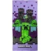 "Minecraft" rankšluostis 70x140cm