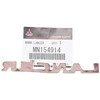 Mitsubishi Electric Mitsubishi Evo 7 8 9 Galinio Skydo Ženklo Laiptelis Originalus MN154914