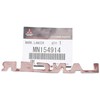 Mitsubishi Electric Mitsubishi Evo 7 8 9 Galinio Skydo Ženklo Laiptelis Originalus MN154914