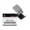 Mitsubishi Electric Mitsubishi Lancer DE 2010 2010 Kuro Dvigčio Durelių Angos Spyruoklė Originalus MR970563