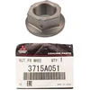 Mitsubishi Electric Mitsubishi Pajero NS NT Priekinis Galinis Ašies Ratai Lagerio Sraigto Gija Originalus 3715A051