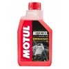 MOTUL aušinimo skystis MOTOCOOL FL -35c 1L