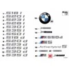 NAUJA OEM BMW F10N F11N Sedanas Universalus Xdrive Ženklelis Logotipas 51148059501