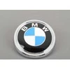 NAUJA OEM Originali BMW 7 serija E65 E66 E67 01-08 Gaubto atidarymo rankena 51238240607