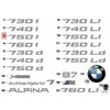 NAUJA OEM Originali BMW F01 F01N Bagažinės Dangčio 750i Emblema Ženklelis Logotipas 51147187082