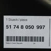 Naujas originalus BMW 1 F20 F21 OEM M SPORT priekinis stabdžių oro kanalas kairėje pusėje 8050997 OEM