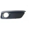 Naujas originalus BMW 1 serijos F20 F21 priekinis bamperis apatinis rūko grotelių dešinė 7371666 OEM
