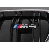 Naujas originalus BMW 4 serijos F82 F83 M4 priekinio buferio ///M4 radiatoriaus grotelių OEM komplektas