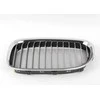 Naujas originalus BMW 7 serijos F01 F02 F03 F04 priekinis bamperis N/S kairysis inksto groteles OEM