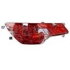 Naujas originalus BMW X6 serijos galinis bamperis dešinysis rūko žibinto atšvaitas 7187220 OEM