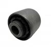 Naujas originalus gamyklinis OEM 2001 - 2010 Jaguar Bush C2S14740
