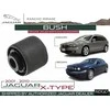 Naujas originalus gamyklinis OEM 2001 - 2010 Jaguar Bush C2S14740