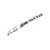 NAUJAS ORIGINALUS OEM BMW F16 SAC Bagažo Dangčio X6M50d Emblema Ženklas Logotipas 51148059012