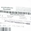 Naujas originalus "Porsche" įdėklas 99155362500 / 991-553-625-00 OEM