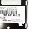 NAUJAS PORSCHE PANAMERA 970 ATSTUMIMO JUTIKLIS PARAMA 97060528550 ORIGINALUS