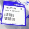 NAUJAS VOLVO XC60 MK2 RADIATORIAUS APATINIS ORO KANALAS GIDAS 31425369 ORIGINALUS