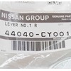 Nissan Juke Leaf Sentra Dešinės Stabdžių Svorio Rankena Originalus 44040CY001