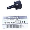 Nissan Patrol Y60 GR RD28T Pakelio Angos Dangtelio Viršutinės Dėžės Varžto Sraigto Varžtas Originalus 8497206J01