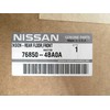 Nissan Rogue 2014 2017 Keleivio Pusės Sienelės Apsauga Originalus 768504BA0A