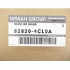 Nissan Rogue Keleivio Galinio Juostos Pavidalo Stiklo Slenkstis Originalus 828204CL0A