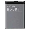 Extra Digital Baterija Nokia BL-5BT (N75, 2600, 7510)
