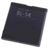 Extra Digital Baterija Nokia BL-5K (C7, N85, N86)