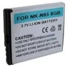 Extra Digital Baterija Nokia BL-6F (N78, N79, N95 8GB)