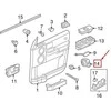 OEM LAND ROVER DISCOVERY 3 L319 DURŲ VEIDRODŽIO PERKRAUTI YUF500010PVJ ORIGINALUS