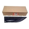 OEM LAND ROVER DISCOVERY L462 PRIEKINI DEŠINIS KARDANAS ĮDĖKLAS EMBLEMA LR083009 ORIGINALI