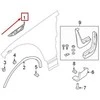 OEM LAND ROVER DISCOVERY L462 PRIEKINI KAIRĖS PUSĖS KAPOTAS ĮDĖKLAS EMBLEMA LR083010 ORIGINALI