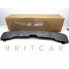 OEM LAND ROVER DISCOVERY SPORT L550 GALINIS BUFERIO APATINIS DANGTIS LR077791 ORIGINALUS