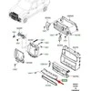 OEM LAND ROVER DISCOVERY V L462 ORAIŠKOS LR082886 ORIGINALUS