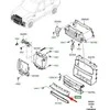 OEM LAND ROVER DISCOVERY V L462 ORAIŠKOS LR082886 ORIGINALUS