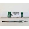OEM LAND ROVER RANGE ROVER VELAR L560 DYSELIO ŽVAKĖ LR116117 ORIGINALI