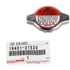 OEM Toyota (16401-31520) Radiatoriaus dangtelio submontažas NAUJAS NUMERIS 16401-36020