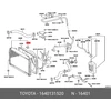 OEM Toyota (16401-31520) Radiatoriaus dangtelio submontažas NAUJAS NUMERIS 16401-36020