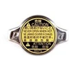 OEM Toyota (16401-31520) Radiatoriaus dangtelio submontažas NAUJAS NUMERIS 16401-36020