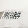 OEM VOLVO XC90 PRIEKINIŲ DEŠINIŲ VIRŠUTINIŲ VALDYMO RANKENŲ 31360837 ORIGINALAS