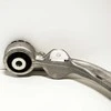 OEM VOLVO XC90 PRIEKINIŲ DEŠINIŲ VIRŠUTINIŲ VALDYMO RANKENŲ 31360837 ORIGINALAS