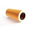 ORIGINAL BMW Alyvos filtras E46 E90 - E93 E60 E63 E64 E65 E83 E53 E70 E71 11427788460