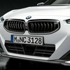 Originalios BMW G42 2 serijos M Performance anglies pluošto grotelės 51719627307