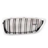 BMW F80 Priekinis Kairysis Grotelės Originalus 51138056411