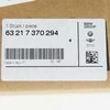 Originalus BMW 2 serijos F22 F23 F87 galinis dešinysis žibintas 63217370294