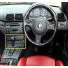 Originalus BMW 3 E46 INSTRUMENTŲ PANELIS Juodas CENTRINIS KONSOLĖS RHD 8268894