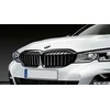 Originalus BMW 3 serijos G20 priekinis centrinis grotelių šešėlinis linija 51138072085