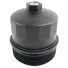 Originalus BMW 5 6 7 serijos X5 E53 E60 E61 E63 tepalo filtro dangtelis OEM 11427521353