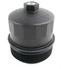 Originalus BMW 5 6 7 serijos X5 E53 E60 E61 E63 tepalo filtro dangtelis OEM 11427521353