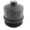 Originalus BMW 5 6 7 serijos X5 E53 E60 E61 E63 tepalo filtro dangtelis OEM 11427521353